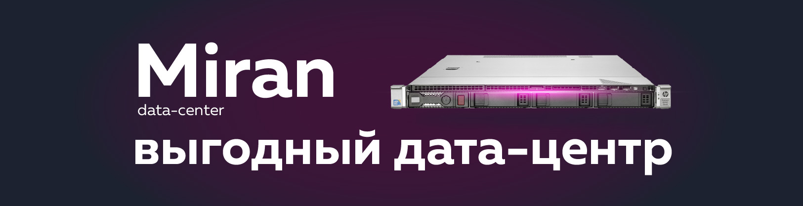 Ampere Altra — первый в мире 80-ядерный ARM-процессор - 16